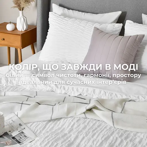 Набір Ideia CloudDream полуторний ковдра та подушка (8-36027) - фото 8