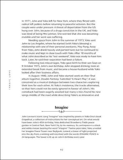 Great Loves - фото 11