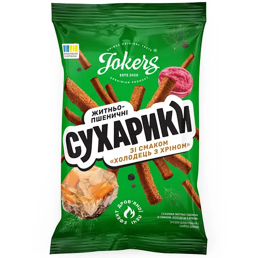 Сухарики JokerS пшенично-житні зі смаком холодця з хріном 60 г