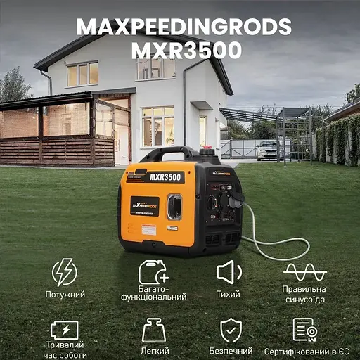 Інверторний генератор MaXpeedingRods MXR3500 - фото 4