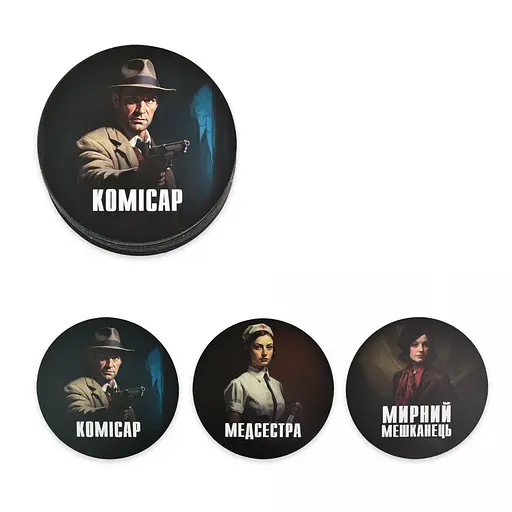 Настольная игра "Мафия" 30698 Strateg, на укр.языке, 16+, в тубусе (4823113883928) - фото 2