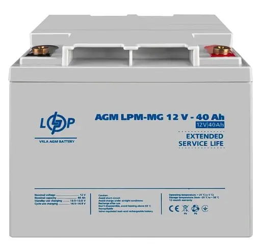 Акумуляторна батарея для ДБЖ LogicPower AGM 12 V / 40 А*ч (3874) - фото 2