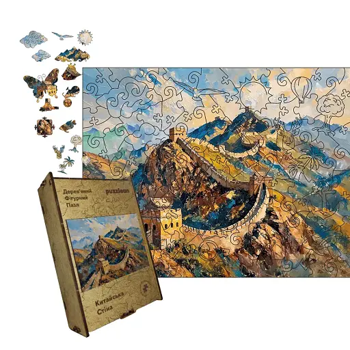 Деревянный фигурный пазл Большая китайская стена, А1, Картонная коробка 500+ элементов