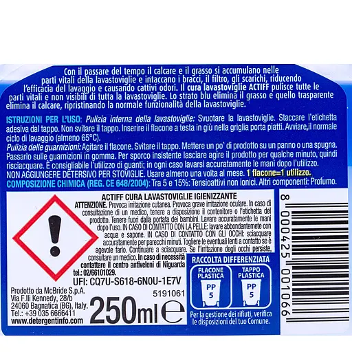 Средство для чистки посудомоечной машины Actiff Dishwasher Cleaner 14 x 250 мл  - фото 3