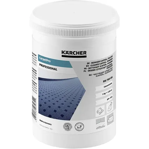 Порошковий засіб для чищення килимів CarpetPro RM 760, 0.8 кг Karcher (6.295-849.0)