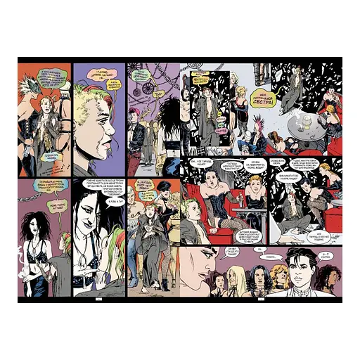 Комікс The Sandman. Пісочний чоловік. Том 7: Короткі життя - Ніл Ґейман Рідна мова (9786178373504) - фото 3