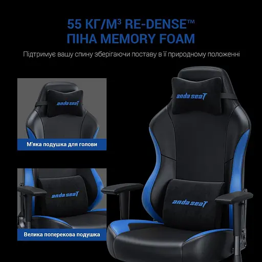 Ігрове крісло Anda Seat Luna Color Size L Black/Blue (AD18-48-BS-PV) - фото 12