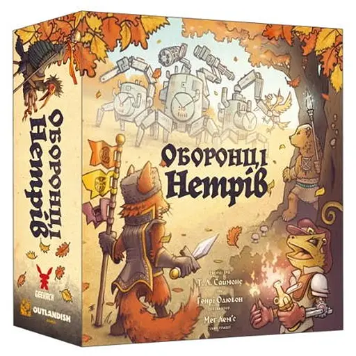 Настільна гра Geekach Games Оборонці нетрів (Defenders of the Wild) (укр.) (GKCH220in) - фото 1