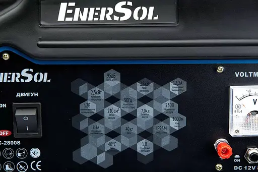 Генератор бензиновий EnerSol Kit Energy 2.8 кВт EPG-2800S - фото 9