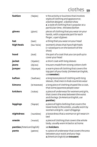Collins Easy Learning. English Vocabulary 2nd Edition - фото 3