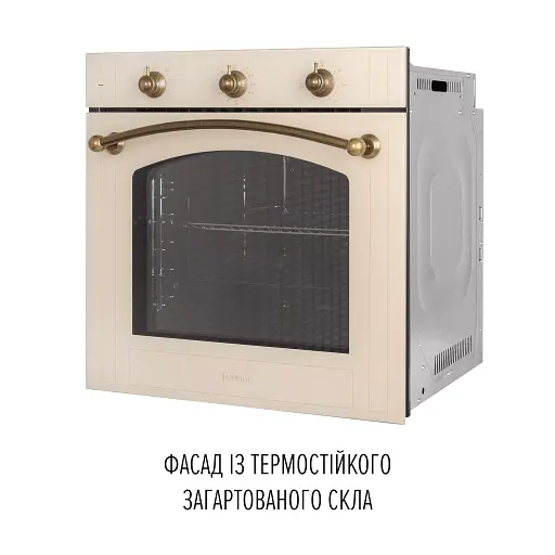 Духовой шкаф электрический Perfelli Vintage 6M8L Beige - фото 8