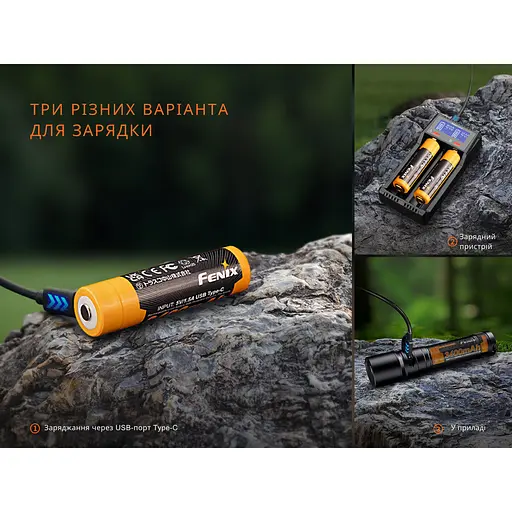 Аккумулятор 18650 Fenix 3400mAh 3.6V Li-ion с Type-C зарядкой (Черно-желтый) - фото 8