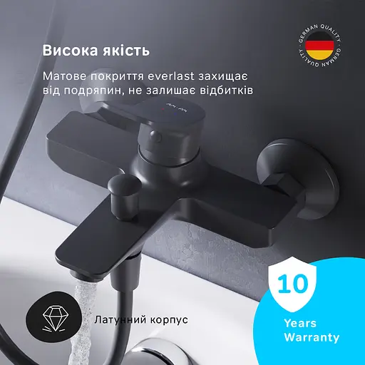 Смеситель для ванны Am.Pm X-Joy black F85A10022 Черный матовый - фото 2