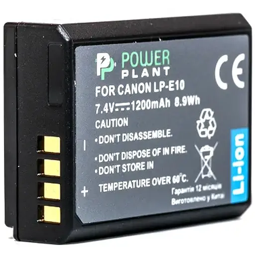 Акумулятор PowerPlant Canon LP-E10 1200mAh