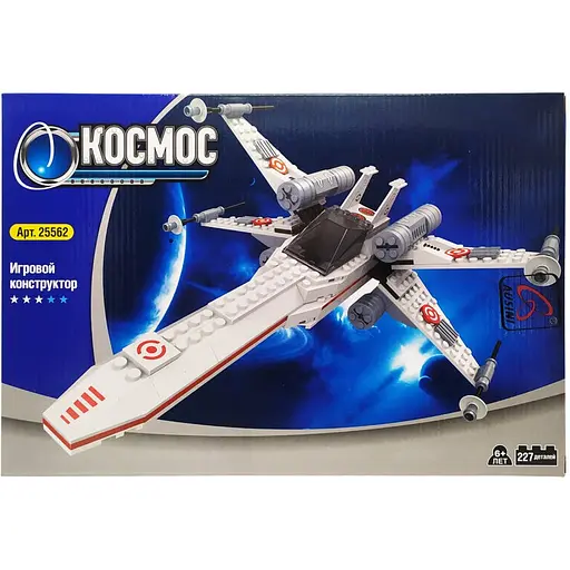 Детский конструктор Открытый космос Bambi 25562 227 элементов - фото 1