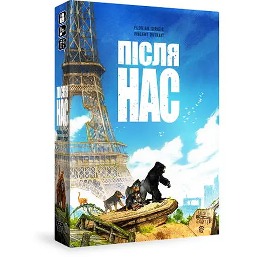 Настольная игра Woodcat После Нас (After Us) (укр.) (W0035) - фото 1
