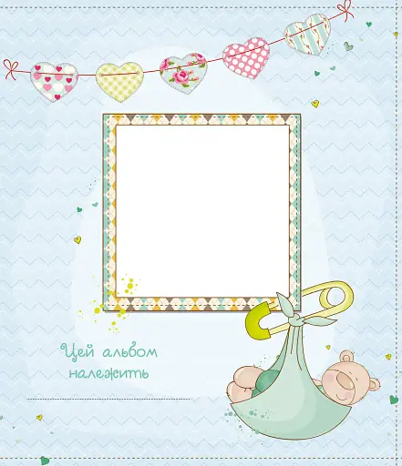 Наш хлопчик. Перші досягнення та рекорди малюка - фото 3