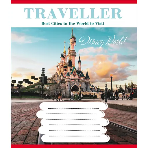 Зошит загальний "Туристичні місця" Leader 096-630015K-4 в клітинку, 96 аркушів - фото 1