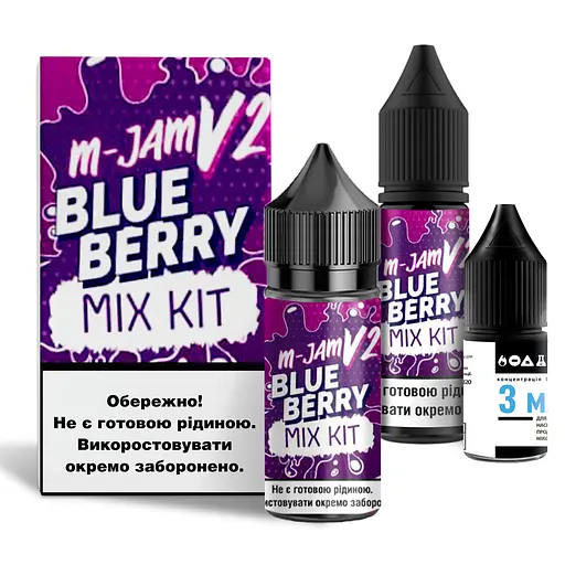 Набор компонентов для самозамеса солевой заправки Flavorlab M-Jam V2 30 мл Blueberry Черника, 0-65 мг (17942)