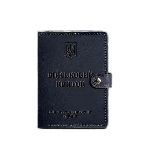 Кожаная обложка-портмоне для военного билета 15.0 темно-синяя Crazy Horse - фото 6