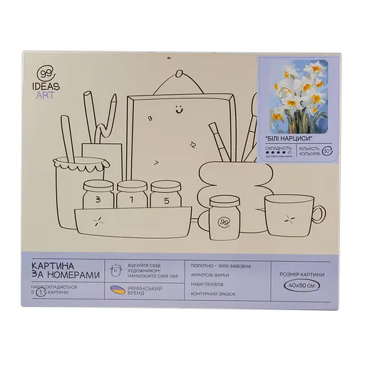 Набір для розпису по номерах "Білі нарциси" 40*50 см, IDEA2-GX47109, ТМ "99IDEAS" - фото 4