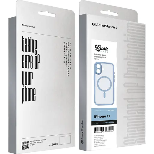 Чохол ArmorStandart Lush MagCase для Apple iPhone 17 Chambray (ARM87481) [147201] - фото 3