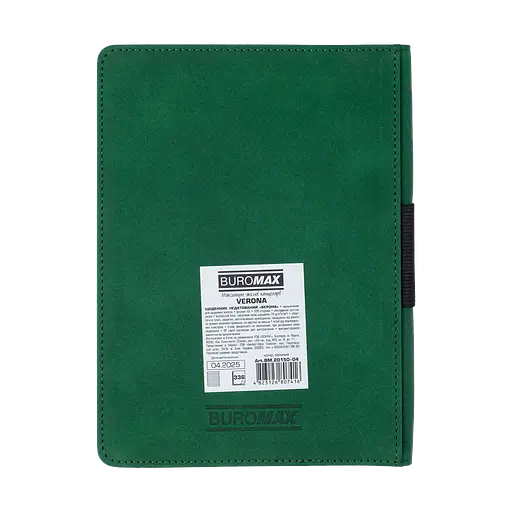 Щоденник недатований Buromax Verona A5 штучна шкіра/поролон 336 сторінок зелений (BM.20150-04) - фото 2