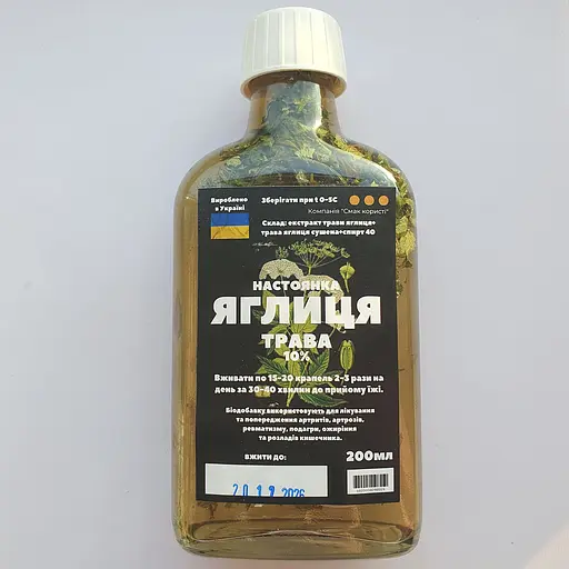 Настоянка на траві яглиця снить 200 мл - фото 1