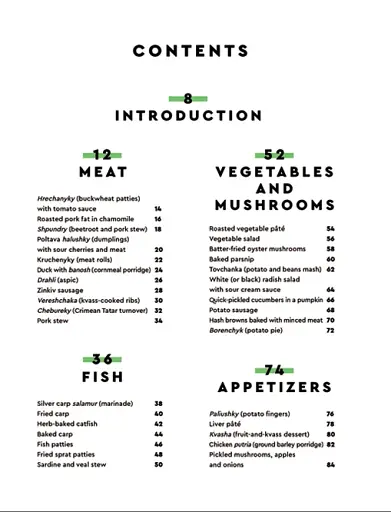 Ukrainian Cuisine in 70 Dishes - фото 3