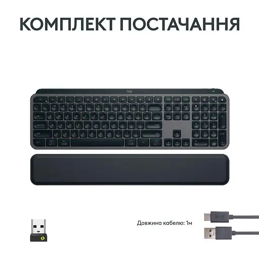 Клавіатура Logitech MX Keys S Wireless Plus Palmrest Graphite (920-011589) - фото 9