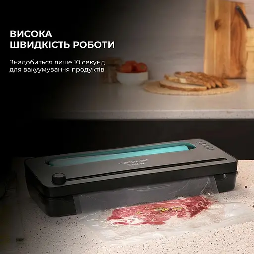 Вакуумний пакувальник Cecotec SealVac 120 SteelCut - фото 2