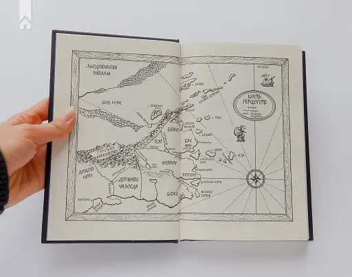 Учень убивці. Assassin. Книга 1 - фото 4