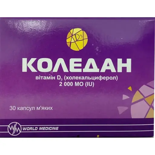 Колледан World Medicine с витамином D3 2000 МЕ, 30 капсул