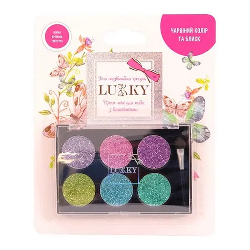 Дитячий крем-тіні для повік з блискітками T16128 з аплікатором