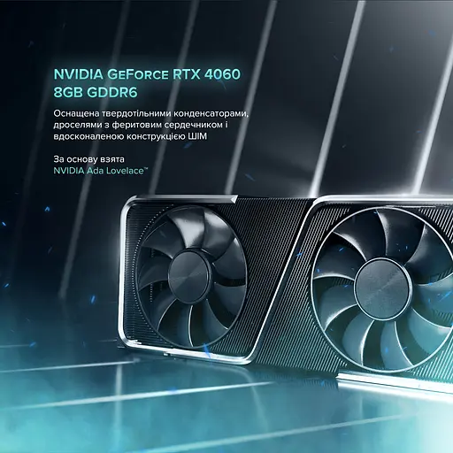 Компьютер персональный Asgard Valkyrie (I144F.32.S10.46.4635) - фото 9