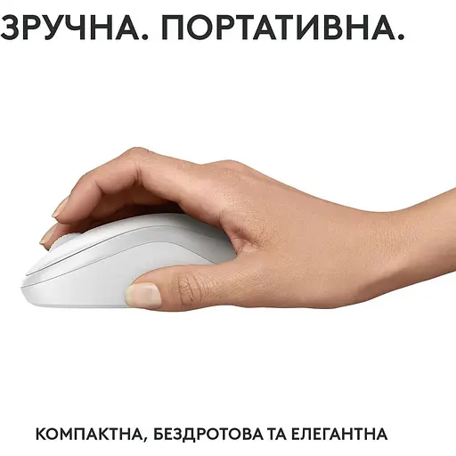 Мышь Logitech M240 Silent Bluetooth Off White (6878947) - фото 3