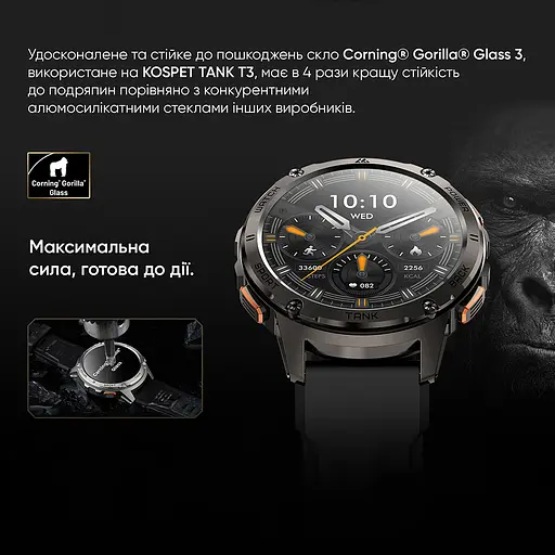 Наручные часы мужские TANK T3 Silver Kospet acs0029759 - фото 7