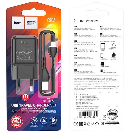 МЗП Hoco C96A (1USB/2.1A) + кабель USB to Type-C Black - фото 5