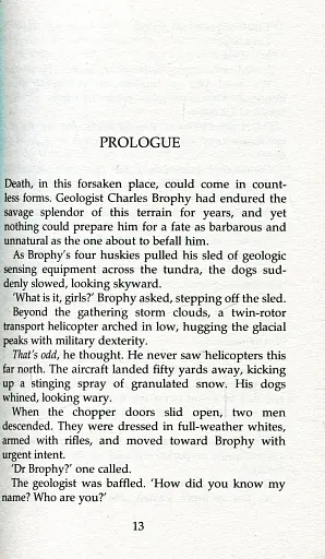 Deception Point - фото 3