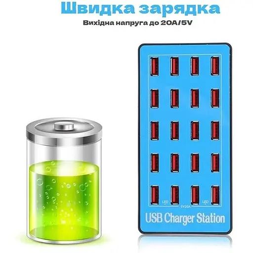 Мультизарядний пристрій Addap на 20 USB MCS-A5+ док-станція 100 W (MCS-A5+) - фото 9