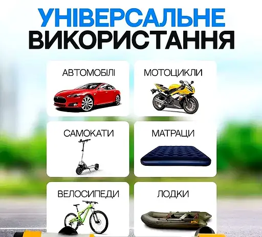 Автомобільний компресор AND 12В для підкачки шин - фото 6