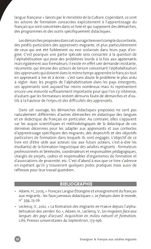 Collection F. Enseigner le francais aux adultes migrants - фото 5