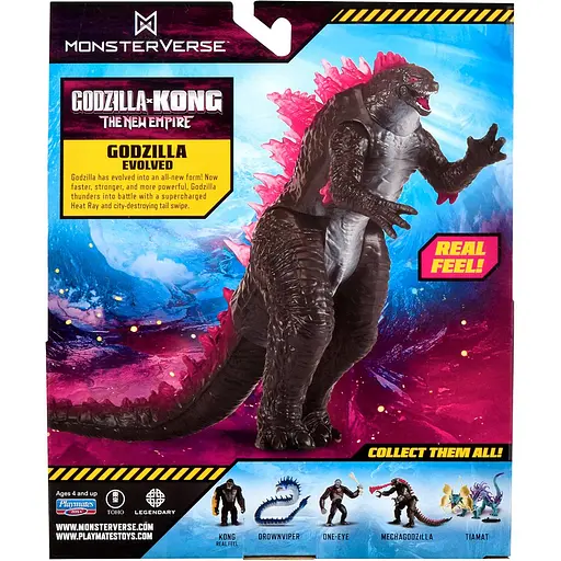 Ігрова фігурка Godzilla vs. Kong Особливий Ґодзілла 15 см (35232) - фото 6