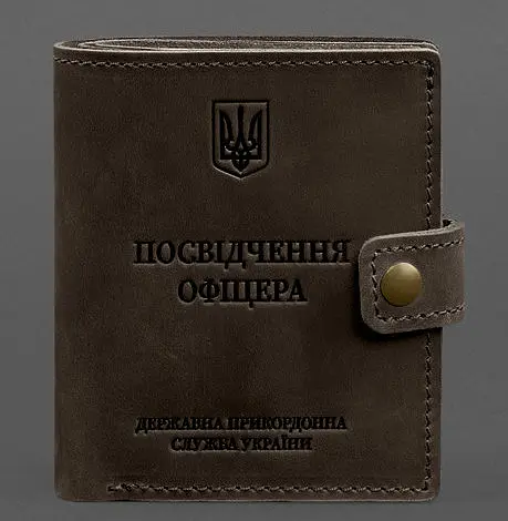 Кожаная обложка-портмоне для удостоверения офицера ГНСУ 11.2 темно-коричневая Crazy Horse - фото 1
