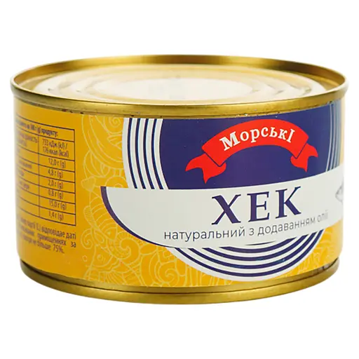 Хек натуральний Морські з додаванням олії 240 г - фото 2