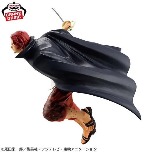 Коллекционная фигурка Bandai Spirits Ван Пис Шанкс One Piece Shanks 18 см BS OP S 18 - фото 2