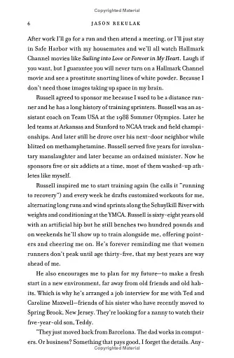 Hidden Pictures - фото 10