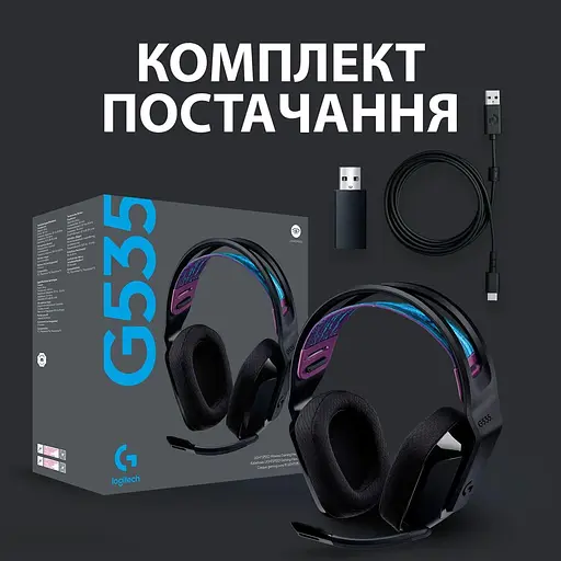Ігрова гарнітура Logitech G535 Lightspeed Wireless Black (981-000972) - фото 10