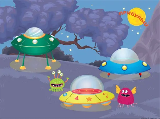 Прибульці. Клеїмо вдома та в садочку - фото 3