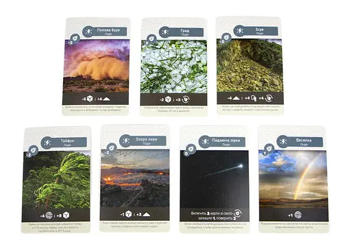 Настольная игра Ігромаг Земля (Earth) (укр.) (7511) - фото 11